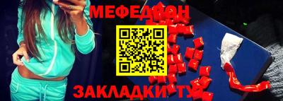СК Обнинск