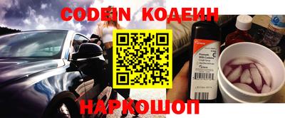 СК Обнинск