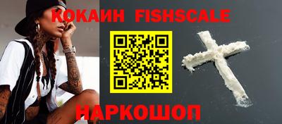 тгк Обь