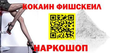 трава Нягань