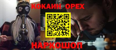 СК Обнинск