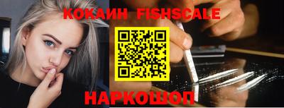 трава Нягань