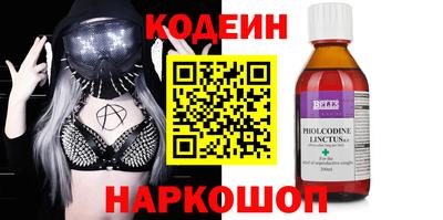 трава Нягань