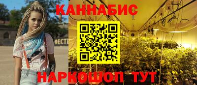 СК Обнинск