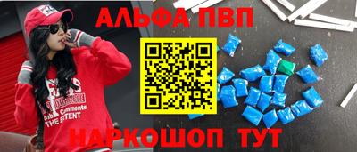 СК Обнинск