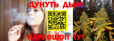 трава Нягань