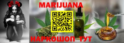 трава Нягань