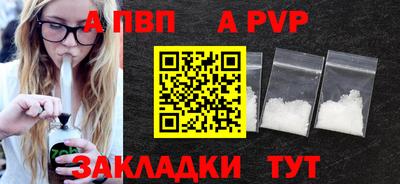 трава Нягань