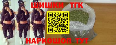 СК Обнинск