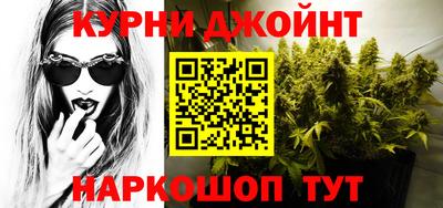 трава Нягань