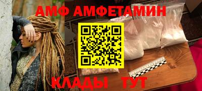 тгк Обь