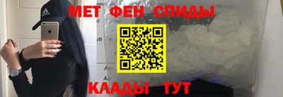 тгк Обь