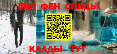 СК Обнинск