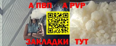 трава Нягань