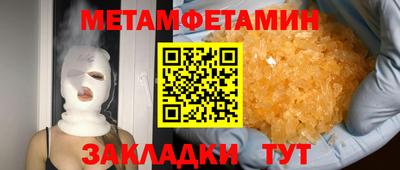 СК Обнинск