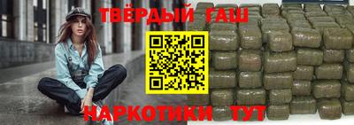 трава Нягань