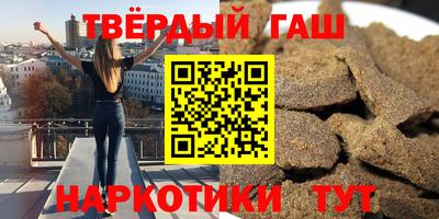 тгк Обь