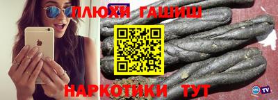трава Нягань