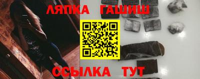 СК Обнинск