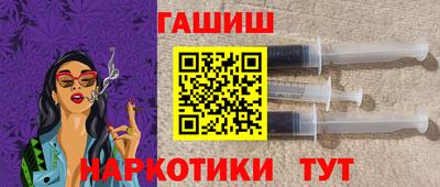 СК Обнинск
