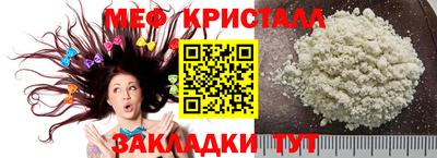 трава Нягань